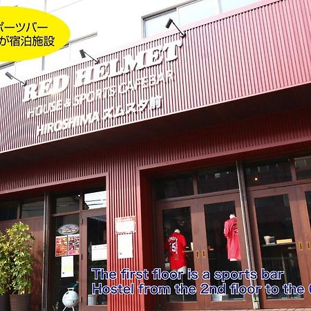 Red Helmet House & Sports Bar Hiroshima Hostel Bagian luar foto