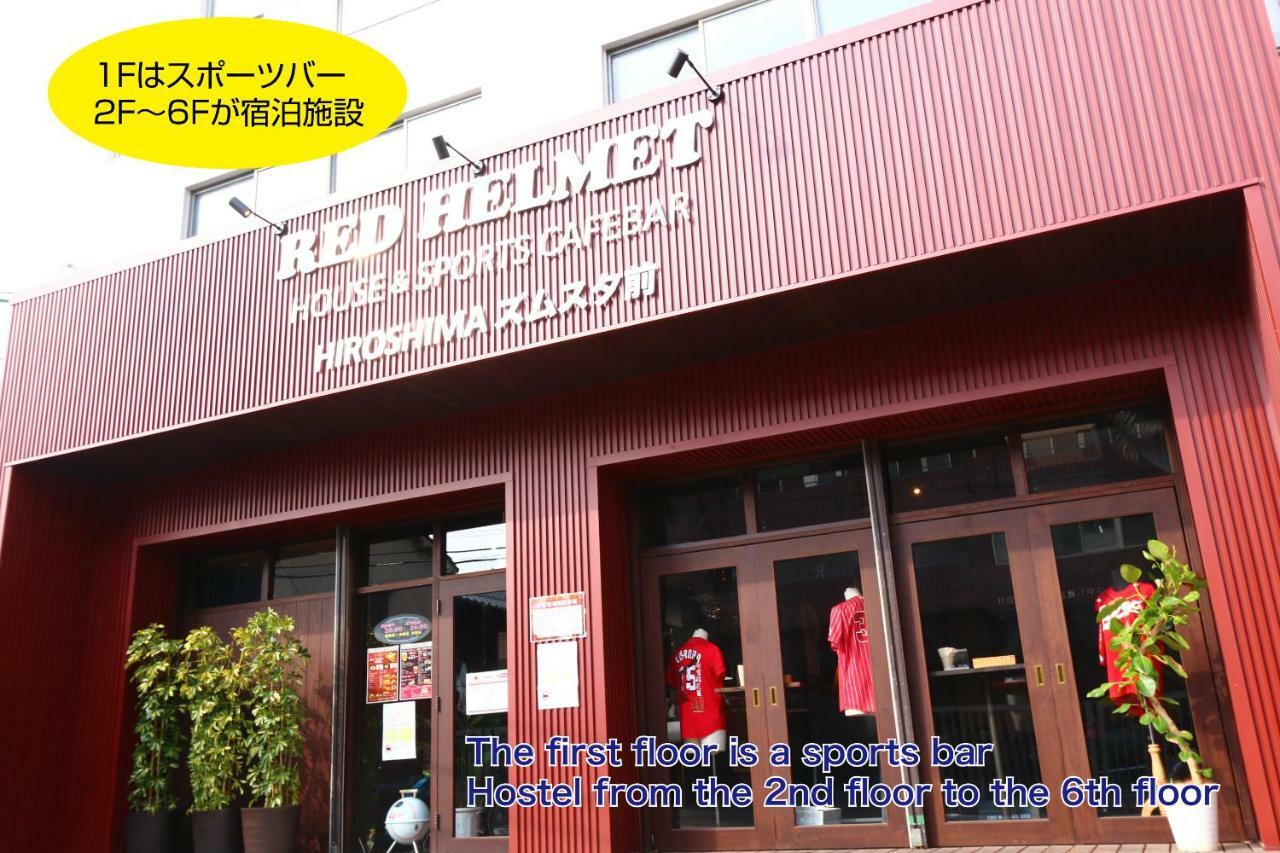 Red Helmet House & Sports Bar Hiroshima Hostel Bagian luar foto