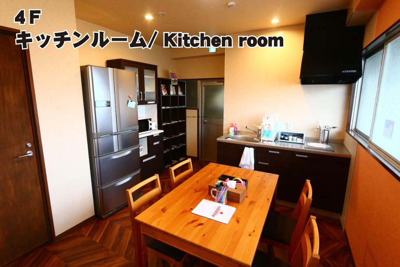Red Helmet House & Sports Bar Hiroshima Hostel Bagian luar foto